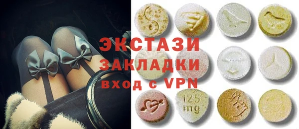синтетический гашиш Ладушкин