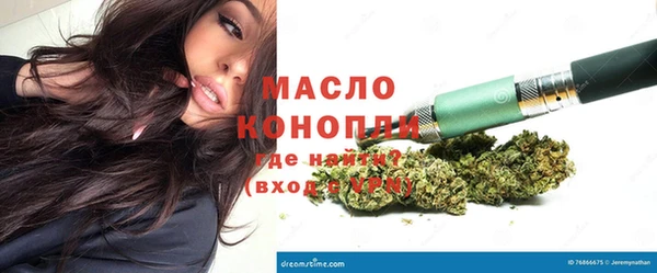экстази Лагань