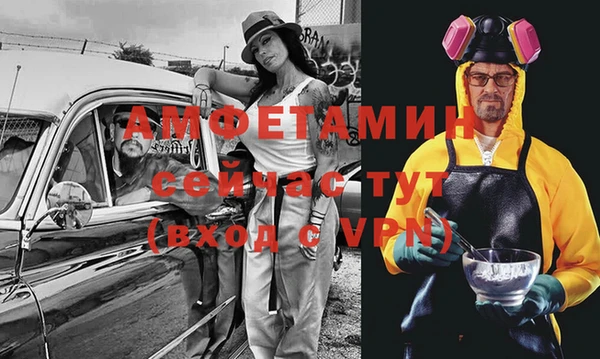 экстази Лагань