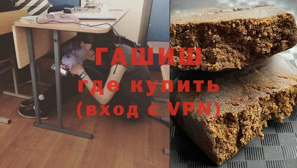 дурь Белокуриха