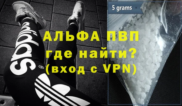 синтетический гашиш Ладушкин