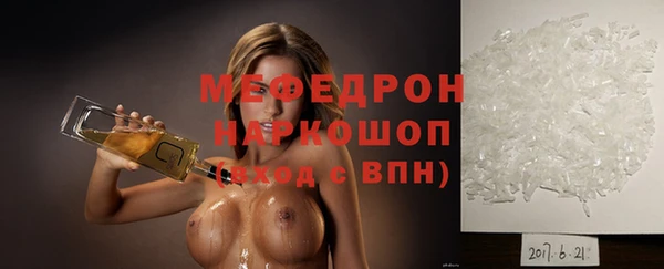 синтетический гашиш Ладушкин