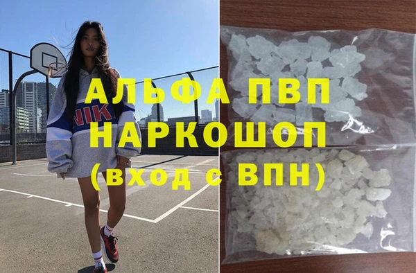 jwh Строитель