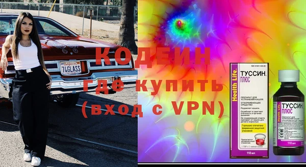 винт Кукмор