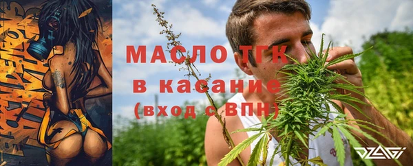 COCAINE Лабытнанги