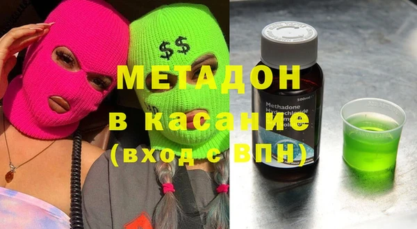 синтетический гашиш Ладушкин
