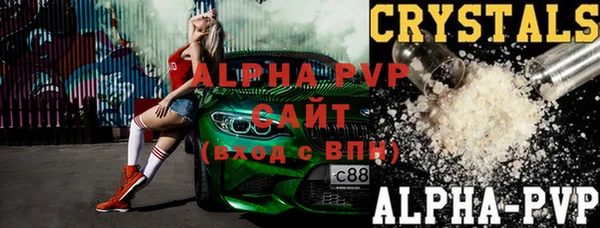 COCAINE Лабытнанги