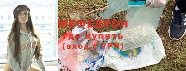 COCAINE Лабытнанги