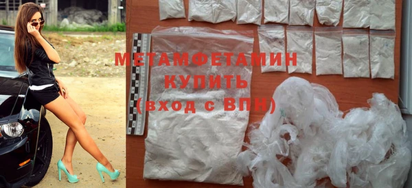 экстази Лагань