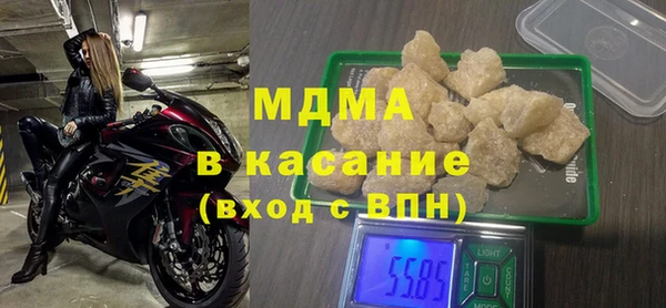 COCAINE Лабытнанги