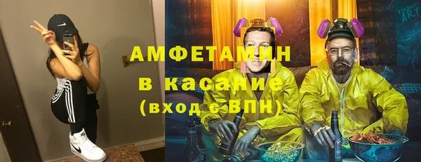 экстази Лагань