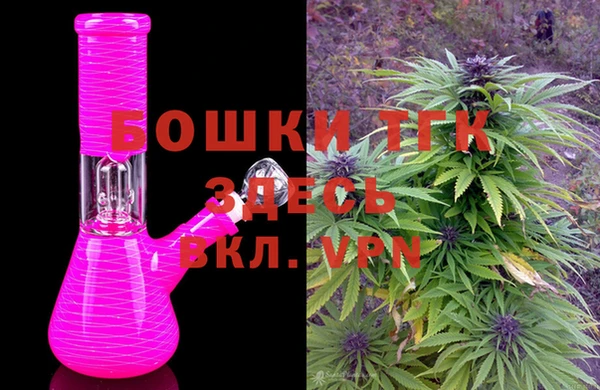 экстази Лагань