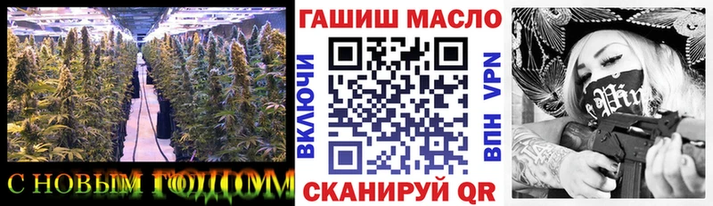 Дистиллят ТГК вейп с тгк  Болотное 